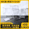 PVC包装盒子PET透明盒长方形手办公仔展示盒塑料收纳礼盒定制