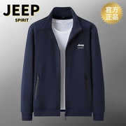 JEEP吉普男卫衣夹克新款运动春秋季大码开衫休闲时尚舒适上衣外套