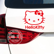 hellokitty汽车贴纸凯蒂猫卡通可爱个性女司机车尾后窗订制