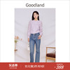 名媛小香风Goodland美地女装2023秋季蕾丝羽毛网纱衬衫