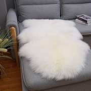 诚源祥欧式澳洲纯羊毛地毯，纯色羊毛沙发垫，椭圆形飘窗垫卧室床边毯