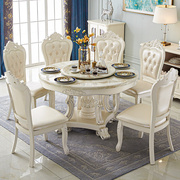 欧式餐桌椅组合大理石实木圆桌带转盘家具饭桌小户型圆形餐桌家用