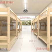 双架床上下床实木高低床美式女孩儿童床午托班卧室双层成人1.5米2