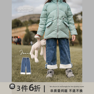 史豌豆(史豌豆)童装女童冬季加绒裤子，2023儿童毛毛卷(毛毛卷)边直筒休闲牛仔裤