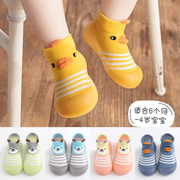 婴儿学步鞋春夏秋季宝宝0一1岁8个月6软底，防滑小童防掉室内地板袜