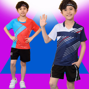 儿童羽毛球服套装男童女童速干透气白色红色训练服乒乓球服比赛服