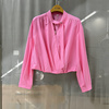 梵VC241043商场专卖2024春时尚丽人女装纯色洋气减龄优雅衬衣小衫
