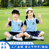 小学生校服夏季班服幼儿园园服夏装英伦风毕业照服儿童演出服套装