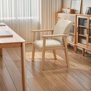 实木椅子靠背家用书桌房