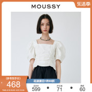 MOUSSY 夏季日系甜美泡泡袖方领纯色短袖衬衫女010GSA11-0650