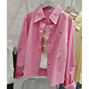 韩系玫粉色刺绣衬衫女小个子休闲叠穿衬衣2024春季长袖上衣潮