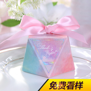 多支装2022喜糖盒，结婚创意韩式糖果盒婚礼，喜糖纸盒子