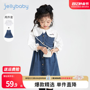 女童连衣裙春装小女孩衬衫童装，儿童2024衣服生日牛仔裙子童装