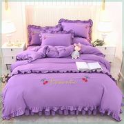 公主风床裙四件套韩式荷叶边蕾丝床罩1.5床婚庆紫色绣花被套4件套