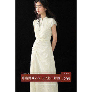 美丽的皇帝新中式，剪花抽褶连衣裙，2024夏季收腰显瘦气质长裙