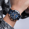 MEGIR 2064G士手表大表盘钢带尔石英男商务日历圆形夜光国产腕表