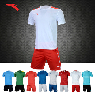 ANTA/安踏短袖足球队服套装 比赛服球衣足球队服训练服套装