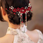 新中式新娘婚纱敬酒服头饰古典软簪盘发大气红色旗袍发钗2023