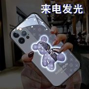 暴力熊适用于苹果15promax/14手机壳iPhone13pro来电发光12玻璃11潮XR个性8保护套来电发光手机壳