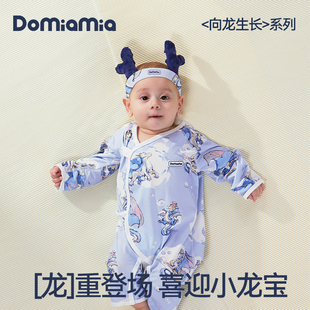 Domiamia新生儿连体衣和尚服满月哈衣初生婴儿服2024宝宝衣服