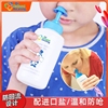 美国儿童成人专用洗鼻壶nasalcare海盐水，家用鼻腔冲洗器手动式