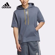 adidas阿迪达斯卫衣男子夏季短袖，休闲服连帽套头衫，hm2043hm2044