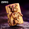 zippo打火机正版黄铜贴章潮玩机械熊挂链款煤油防风创意时尚