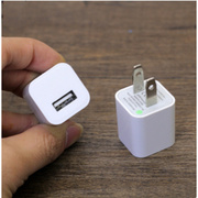 通用USB充电头 直充5v1a电源 安卓智能手机充电器