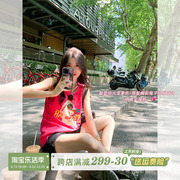 曾小咸女装夏装火龙果色，兔子印花背心，女夏外穿2024无袖上衣