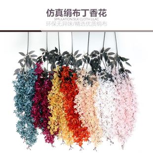 外贸加密仿真丁香花假花 婚庆紫藤花装饰花束