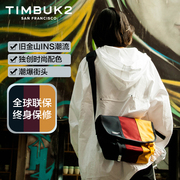 timbuk2黄色红色邮差包街头(包街头)时尚嘻哈斜挎包男休闲运动小包单肩包