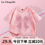 拉夏贝尔女童短袖t恤2024夏装小女孩粉色，蝴蝶结上衣儿童体恤