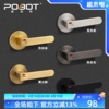 普佰特三杆式执手锁带指示锁卫生间室内门锁单舌锁把手家用通用型