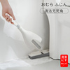 日本迷你小拖把免手洗卫生间专用浴室家用2024吸水胶棉拖布头