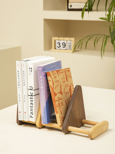 木质实木书立架分隔板创意书本绘本可调节学生书架桌上书挡书靠