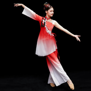 胶州秧歌服演出服女套装红色舞蹈服装广场舞古典舞表演艺考扇子舞