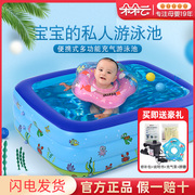 盈泰婴儿充气游泳池超大号儿童，戏水池加大加厚新生儿洗澡宝宝浴盆