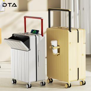 dta宽拉杆行李箱女多功能前开口202420寸登机箱，密码旅行箱子