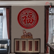 东阳木雕挂件中式客厅书房玄关装饰画壁挂实木圆形福字工艺壁饰品