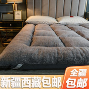 新疆西藏加厚羊羔绒床垫床褥子双人可折叠垫子榻榻米软垫学生