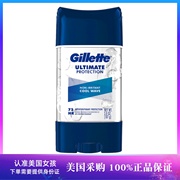 美国gillette吉列男士止汗香体膏coolwave快干啫哩膏107g