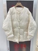 新中式白色棉服90白鸭绒(白鸭绒)羽绒服2023冬季圆领，单排扣流行外套女