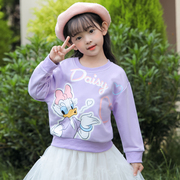 迪士尼童装女童黛丝印花卫衣，2024春秋装，可爱宝宝套头卫衣甜美上衣