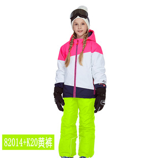 phibee菲比小象男童女童滑雪服套装户外冲锋防寒衣裤防水