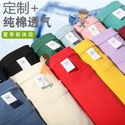 定制t恤工作服广告衫文化衫纯棉diy班服订做圆领工衣短袖印字LOGO