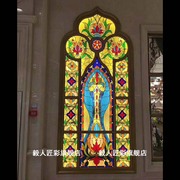 教堂彩色玻璃蒂凡尼屏风镶嵌彩绘艺术装饰门窗吊顶隔断复古