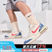 nike耐克男鞋秋AIR MAX DAWN缓震复古运动鞋跑步鞋DV1487-162