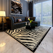 欧式黑白老虎纹地毯客厅，茶几卧室床边手工腈纶地毯满铺定制