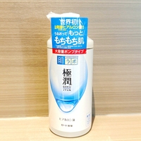 日本肌研极润玻尿酸透明质，酸爽肤水化妆水400ml滋润型