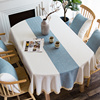 长椭圆桌布布艺北欧餐桌布，白色棉麻ins风，椭圆型可折叠伸缩桌台布